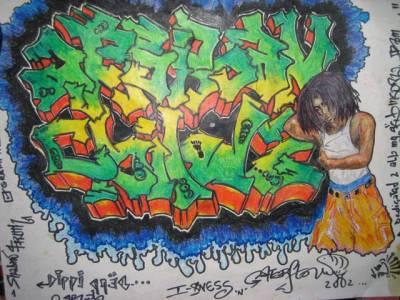 galsene